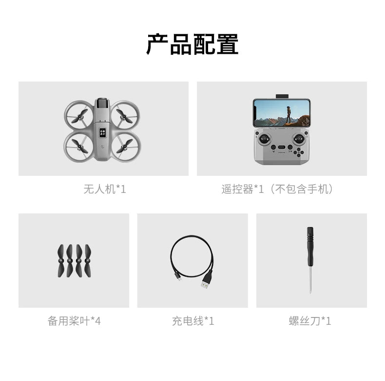 Gt3 Mini Drone 8k Camera 180° ESC Optical Flow Positioning WIFI Aerial Photography Remote Control Aircraft G-safe Drone Toy Gift